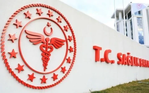 health services in Turkey hospital